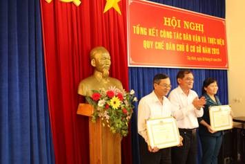 Tổng kết công tác Dân vận năm 2013: Ban Dân vận Huyện ủy Dương Minh Châu dẫn đầu phong trào thi đua