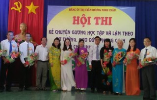 Thị trấn Dương Minh Châu: Tổ chức Hội thi kể chuyện gương học tập và làm theo tư tưởng, đạo đức, phong cách Hồ Chí Minh năm 2017