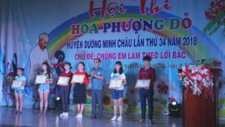 Huyện Dương Minh Châu: Tổ chức hội thi hoa phượng đỏ lần thứ 34 năm 2018