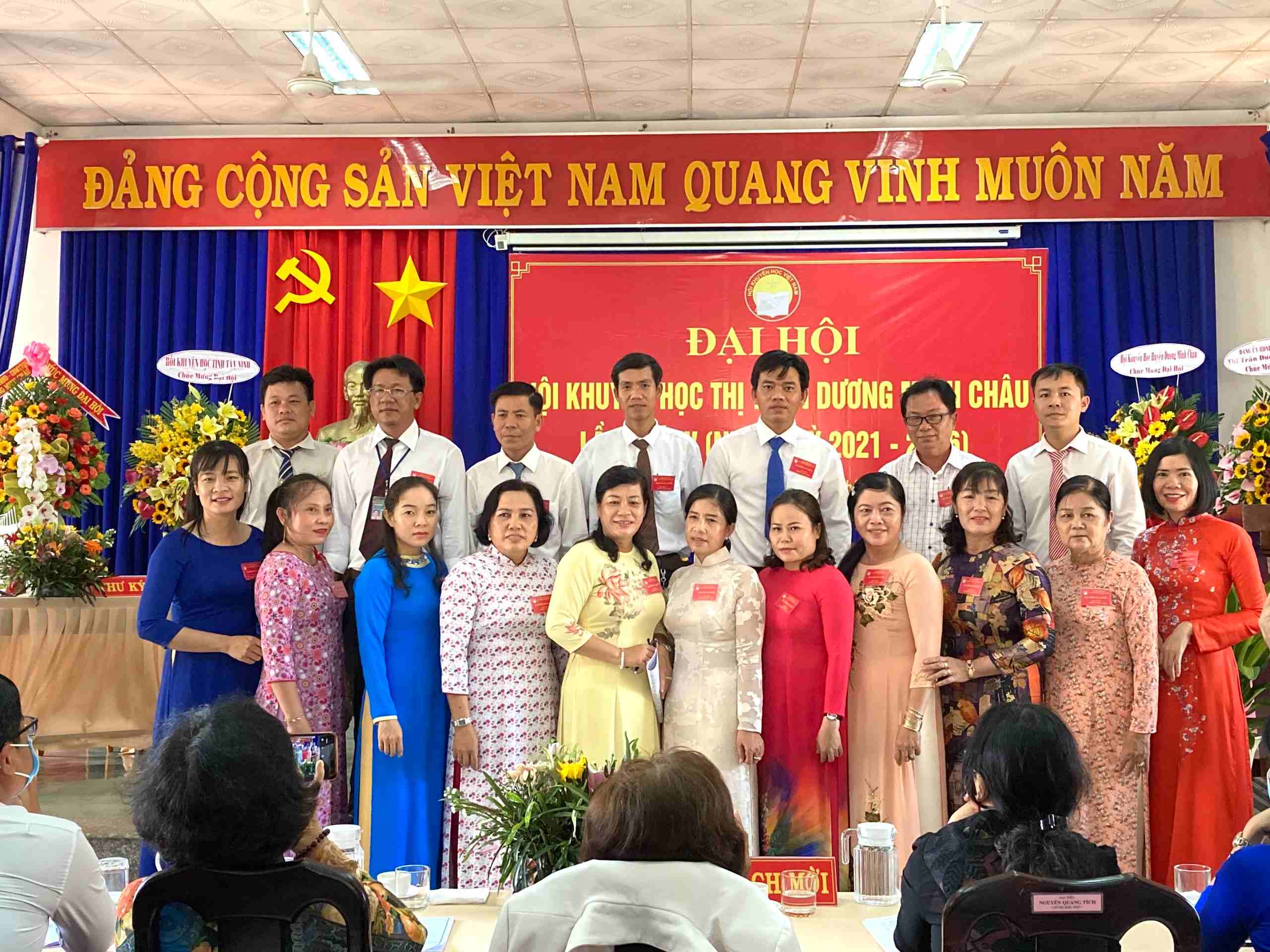 Thị Trấn Dương Minh Châu: Đại hội Hội Khuyến học lần thứ IV, nhiệm kỳ 2021-2026